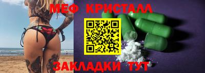 твердый Бузулук