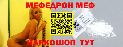 шишки Бугуруслан