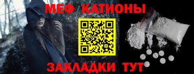 твердый Бузулук