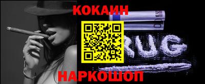 шишки Бугуруслан