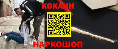 шишки Бугуруслан
