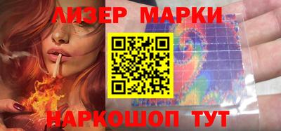 шишки Бугуруслан