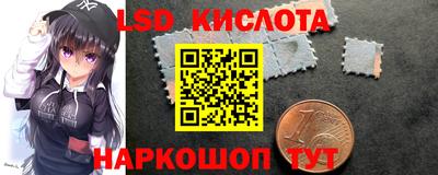 шишки Бугуруслан