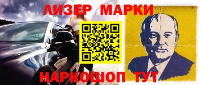 твердый Бузулук