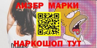 твердый Бузулук