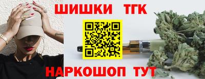 твердый Бузулук