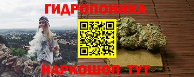 шишки Бугуруслан