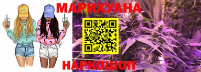 шишки Бугуруслан