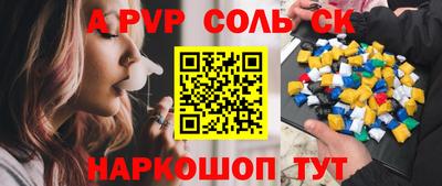 твердый Бузулук