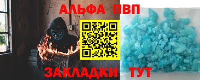 твердый Бузулук