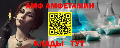 твердый Бузулук