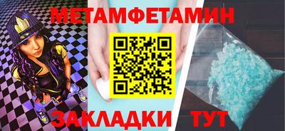 твердый Бузулук