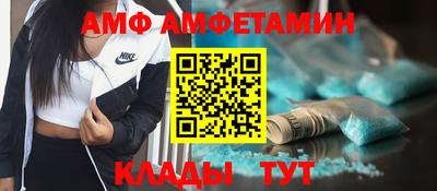 твердый Бузулук
