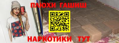 твердый Бузулук