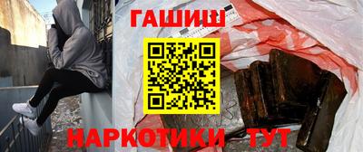 твердый Бузулук