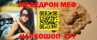 твердый Бузулук