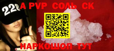 шишки Бугуруслан