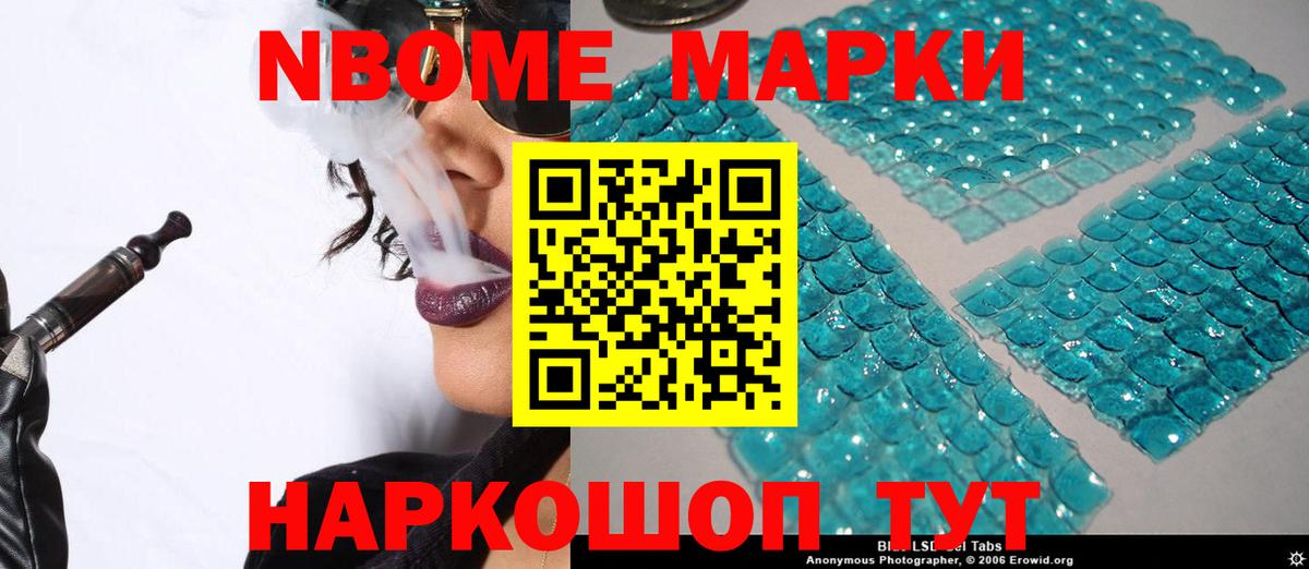Лсд 25 экстази ecstasy Сертолово