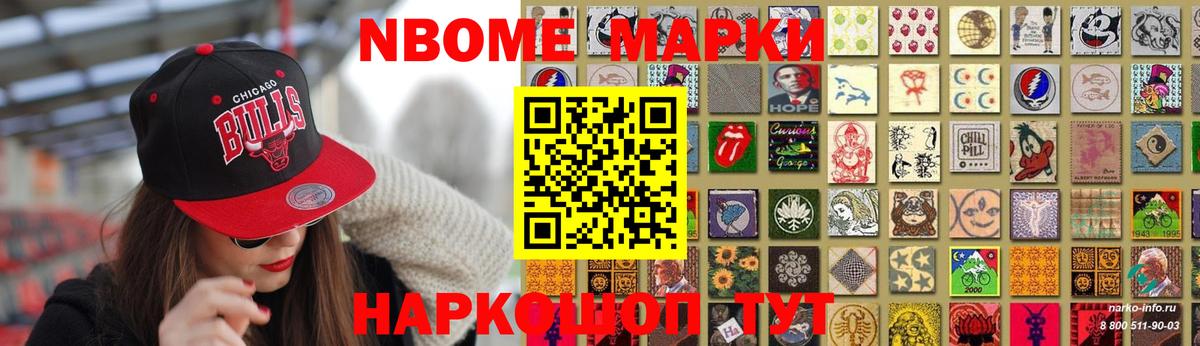 LSD-25 экстази ecstasy  Вход с VPN  Сертолово  LSD-25 экстази ecstasy 